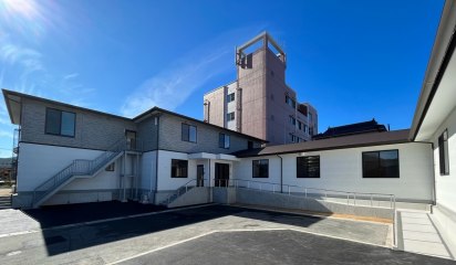 美憲の館