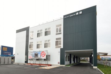 メディケアおおうち健優