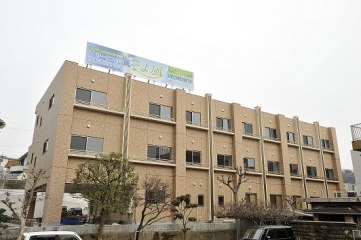 林田クリニックサービス付き高齢者向け住宅「そよ風」