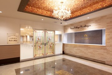 サービス付き高齢者向け住宅夢ビレッジネルトリンゲン