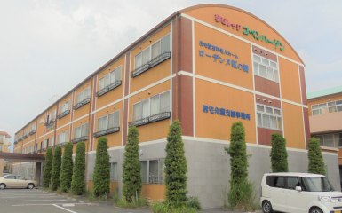 サービス付き高齢者向け住宅夢ビレッジコペンハーゲン