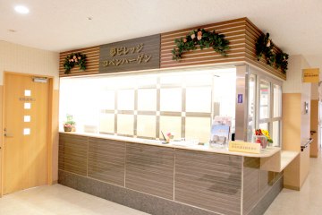 サービス付き高齢者向け住宅夢ビレッジコペンハーゲン