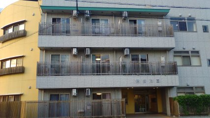 徳松乃園