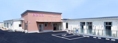 サービス付き高齢者向け住宅ほほえみ