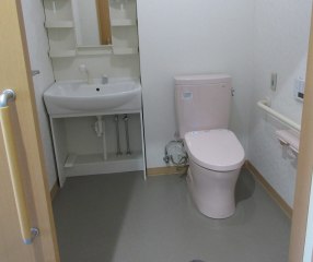 イーハトーブぬくもり