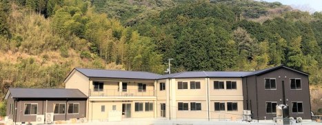 愛ウェルネス丸穂