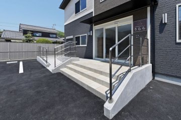 住宅型有料老人ホームうらら