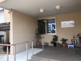 サービス付き高齢者向け住宅三町