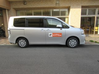 アルファリビング松山久万の台