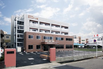 あいしょう小栗