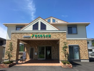 サービス付き高齢者向け住宅ゆうゆう大洲