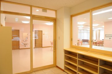 絆・わかくさ