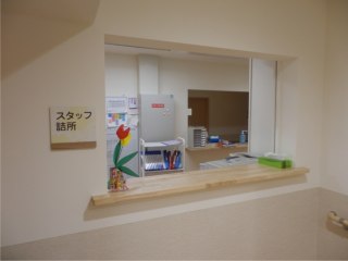 サービス付高齢者向け住宅あさひ