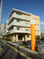ほっとライフ今宿