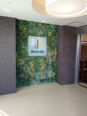 ほっとライフ今宿