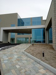 若久シニアマンション