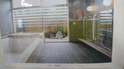 シニアハウスめがね橋マンション