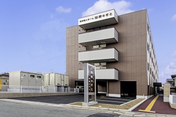 有料老人ホーム桜寿のさと