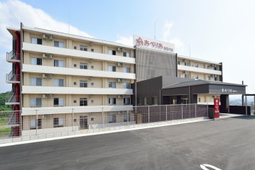 サービス付き高齢者向け住宅あべりあ福智の丘