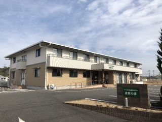 サービス付き高齢者向け住宅嘉麻の庄