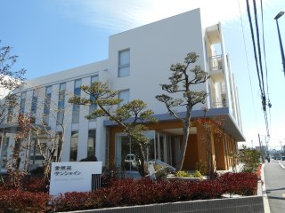 輝