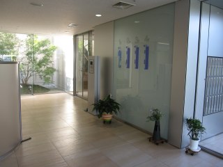 みずきの郷
