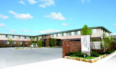 サービス付高齢者向け住宅グランドハウス梅林