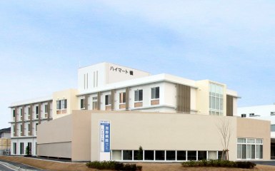 ハイマート橘