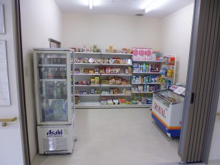 サービス付き高齢者向け住宅マザリーホーム光風台