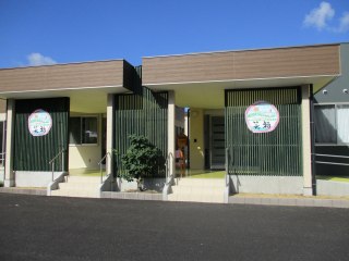 サービス付高齢者向け住宅笑福