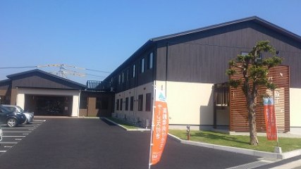 パピルス横手