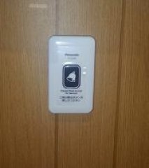 さくら咲く