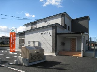 りんどう出水