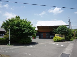 いこいの杜峰瑞園