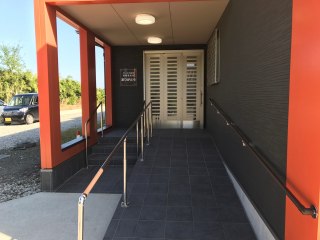 サービス付き高齢者住宅ありがとう