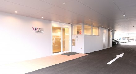 サービス付き高齢者向け住宅光陽