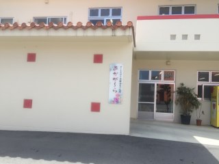 あかがーら
