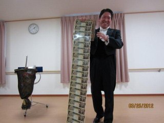 ウェルライフヴィラ岩切