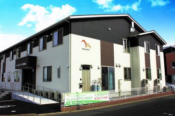 ウェルライフヴィラ南光台