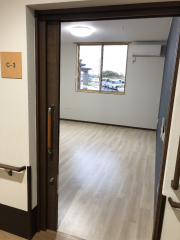 リライエおおまがり