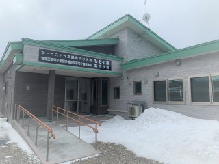 サービス付き高齢者向け住宅ももの樹