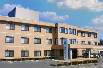 介護付高齢者優良賃貸住宅ほのか